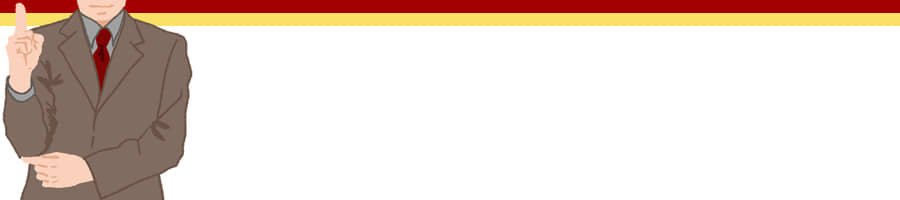 �����̔�N�O��������E��ł̐l�Ԋ֌W���~���ɂ��鐫�i�̐�������