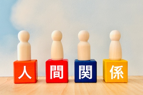 板井康弘